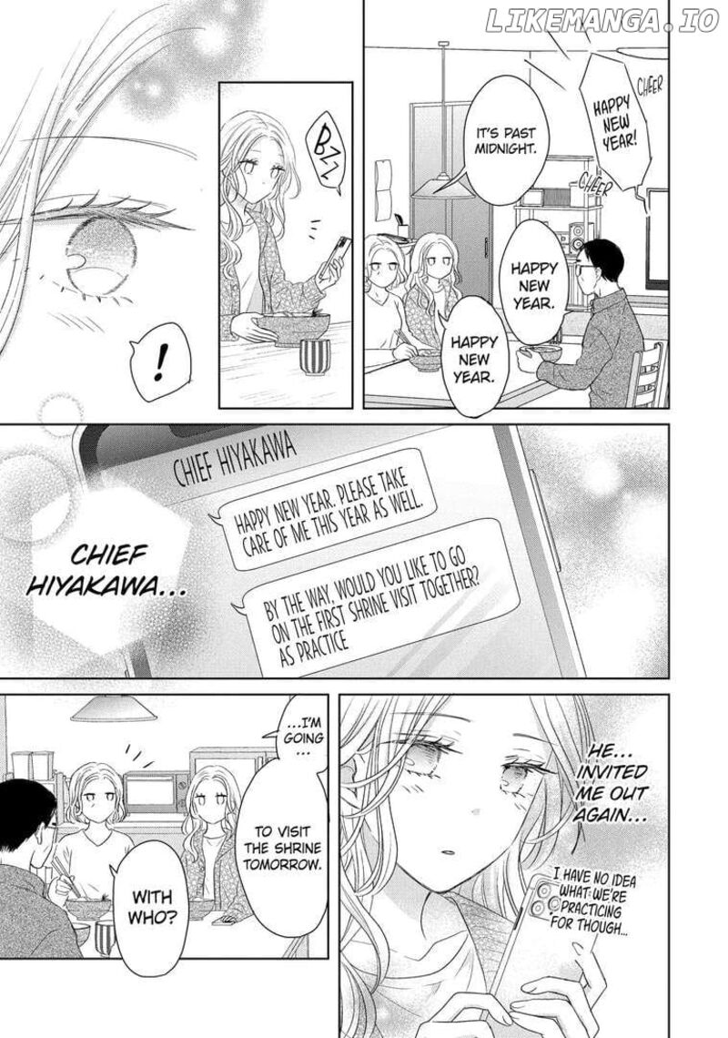 Watashi Ni Dake Temparu Joshi No Hanashi 4 13