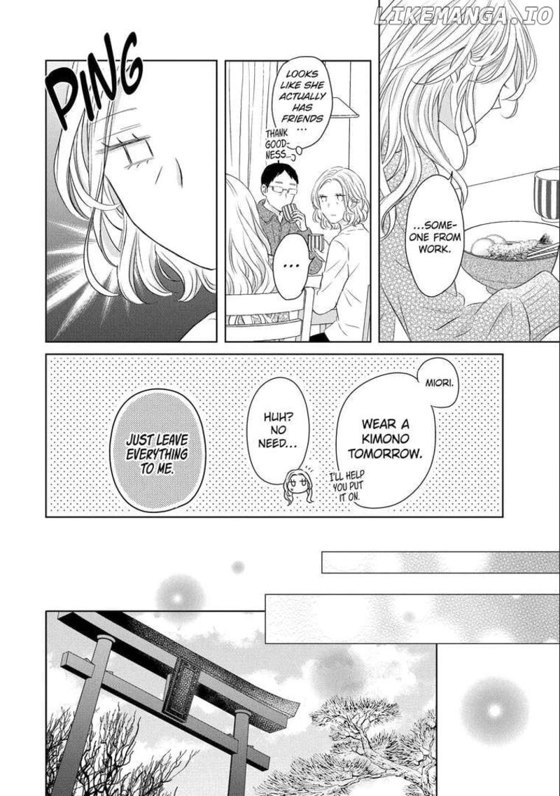 Watashi Ni Dake Temparu Joshi No Hanashi 4 14