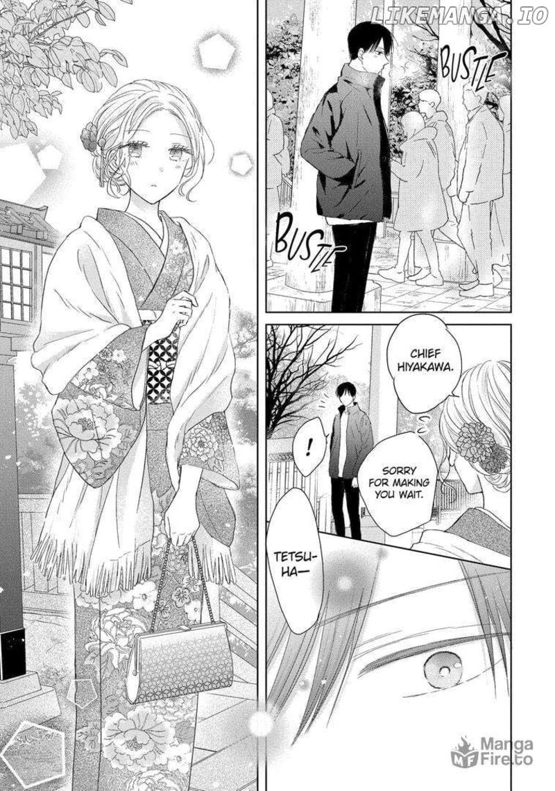 Watashi Ni Dake Temparu Joshi No Hanashi 4 15