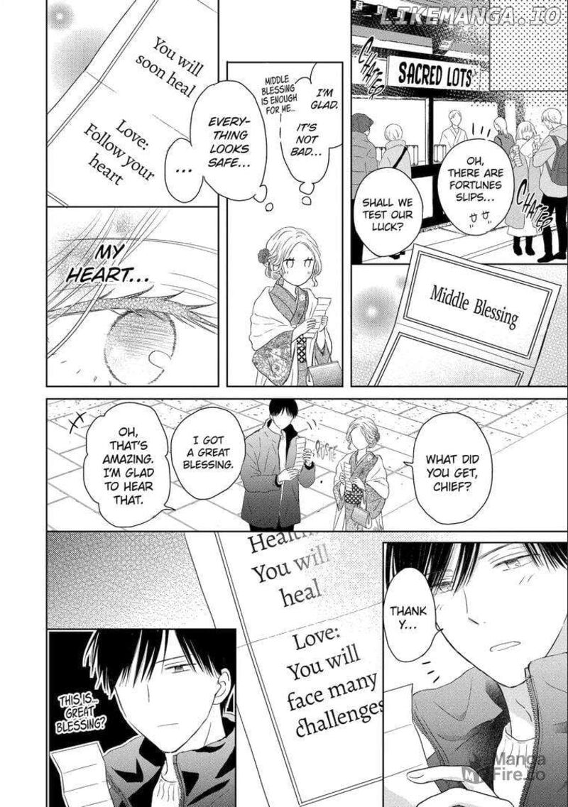 Watashi Ni Dake Temparu Joshi No Hanashi 4 18