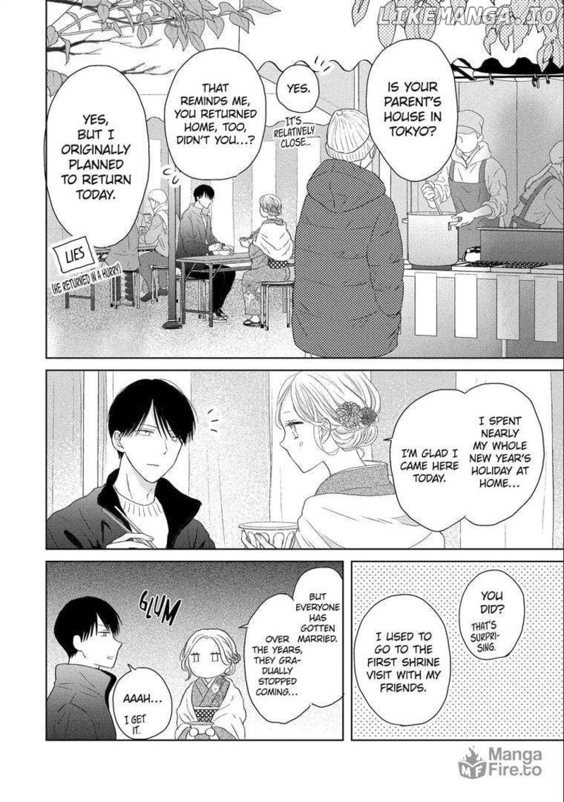 Watashi Ni Dake Temparu Joshi No Hanashi 4 20