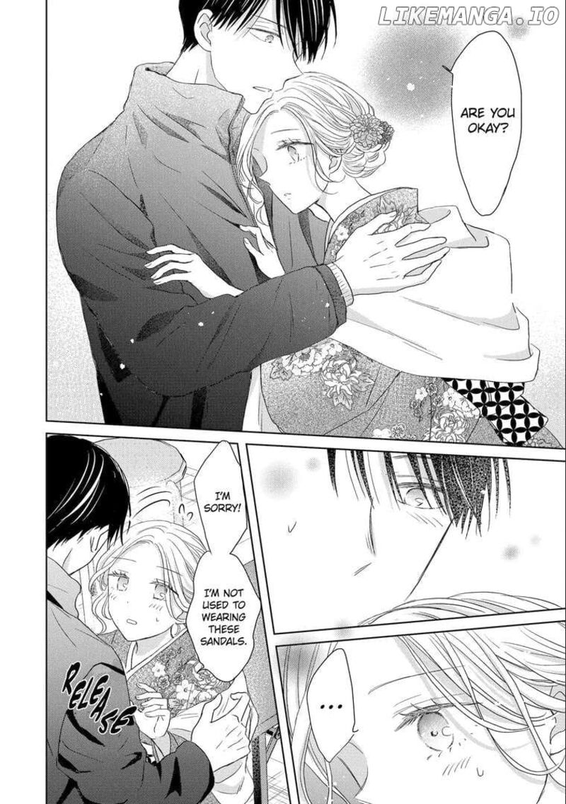 Watashi Ni Dake Temparu Joshi No Hanashi 4 22