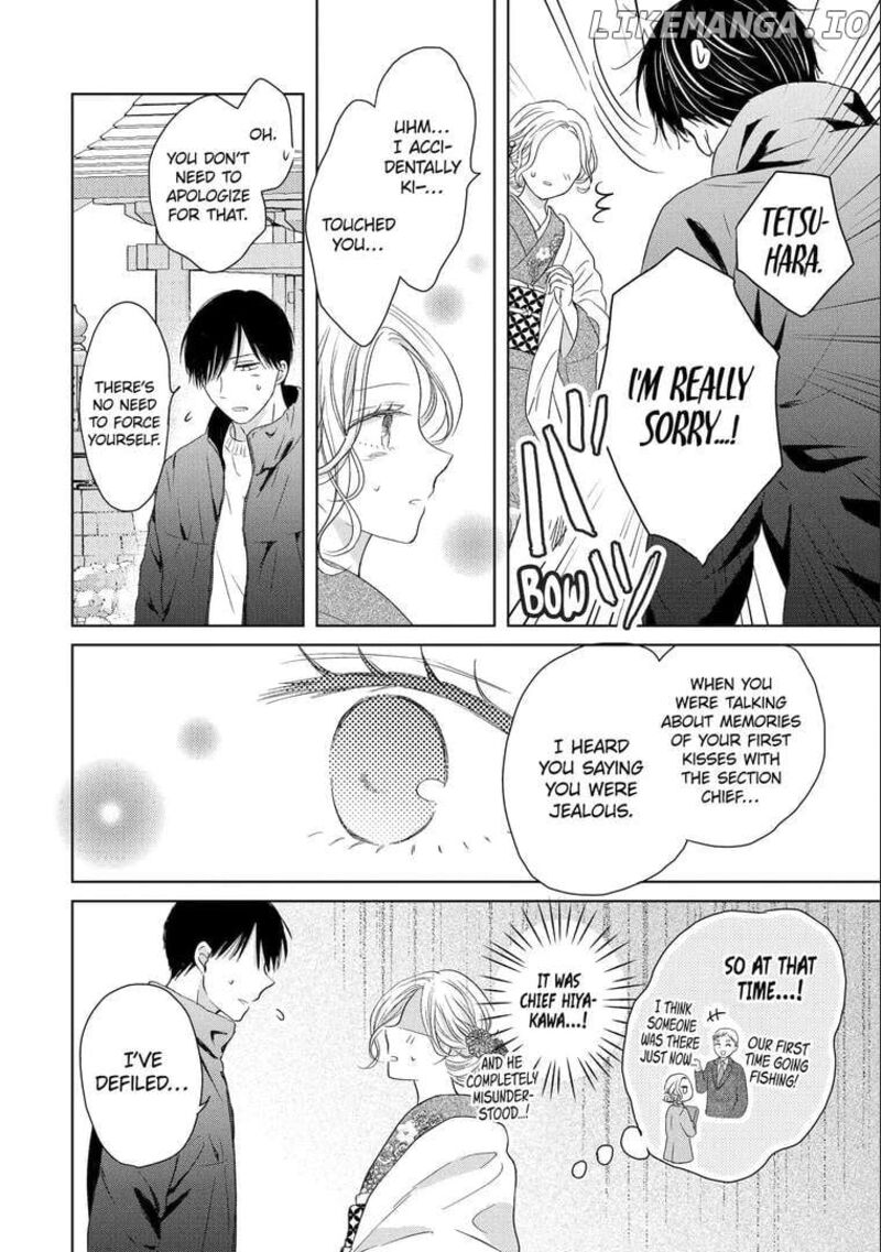 Watashi Ni Dake Temparu Joshi No Hanashi 4 28