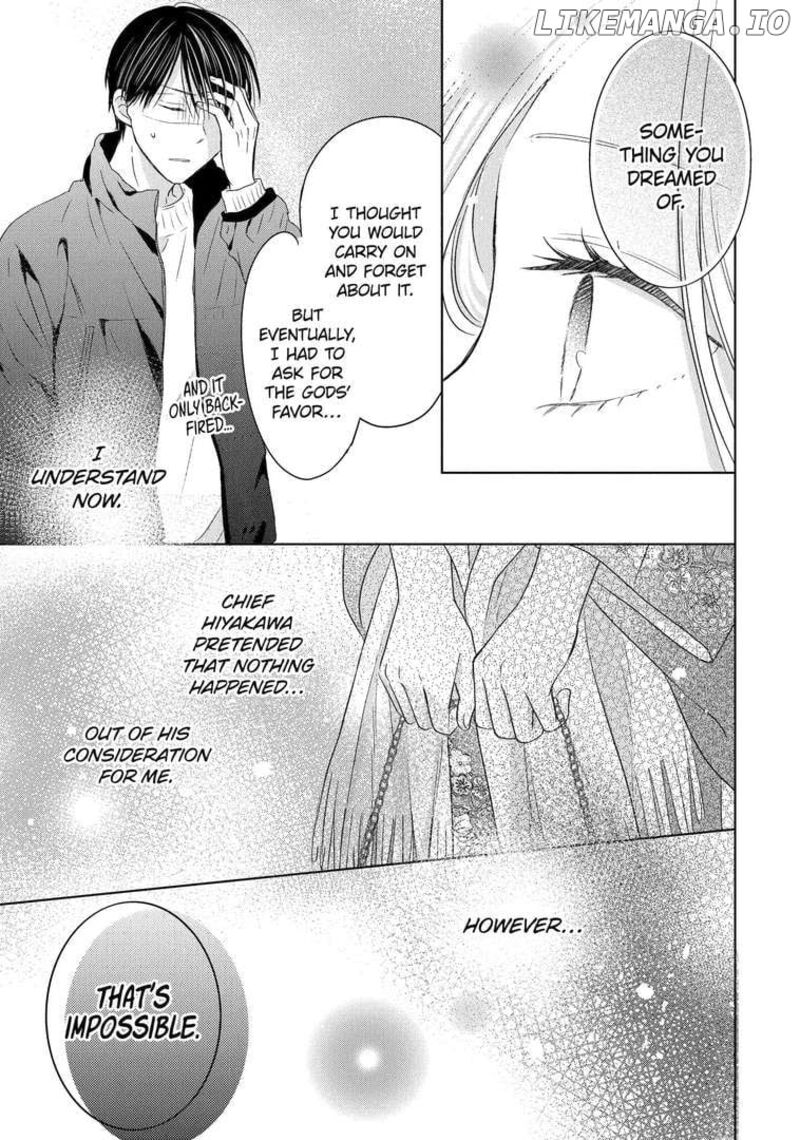 Watashi Ni Dake Temparu Joshi No Hanashi 4 29