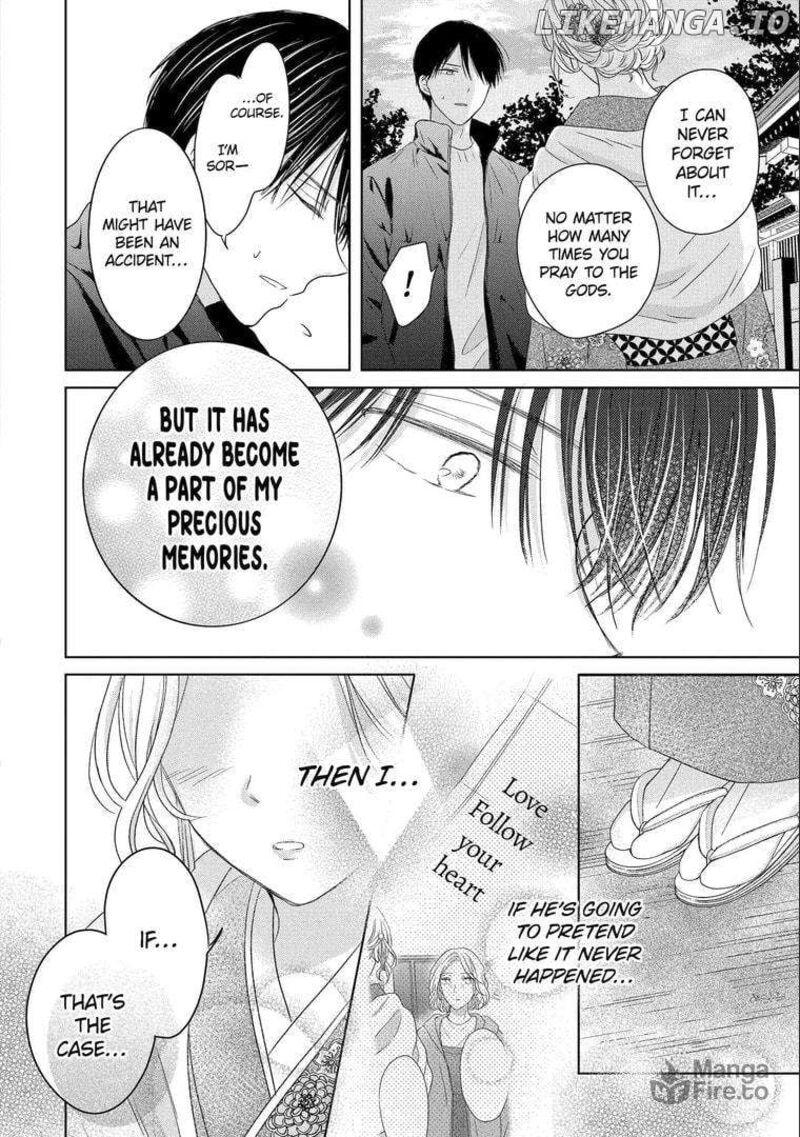 Watashi Ni Dake Temparu Joshi No Hanashi 4 30