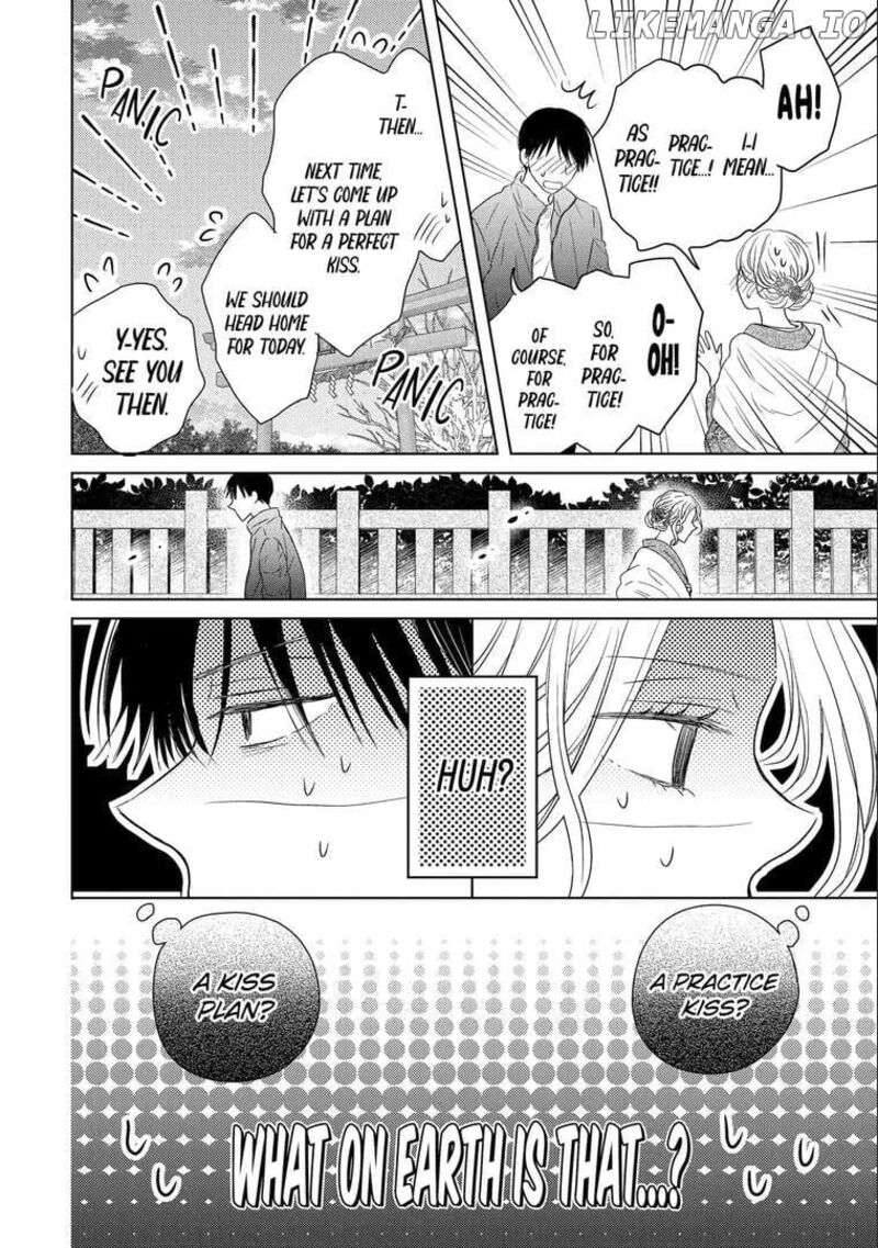 Watashi Ni Dake Temparu Joshi No Hanashi 4 32
