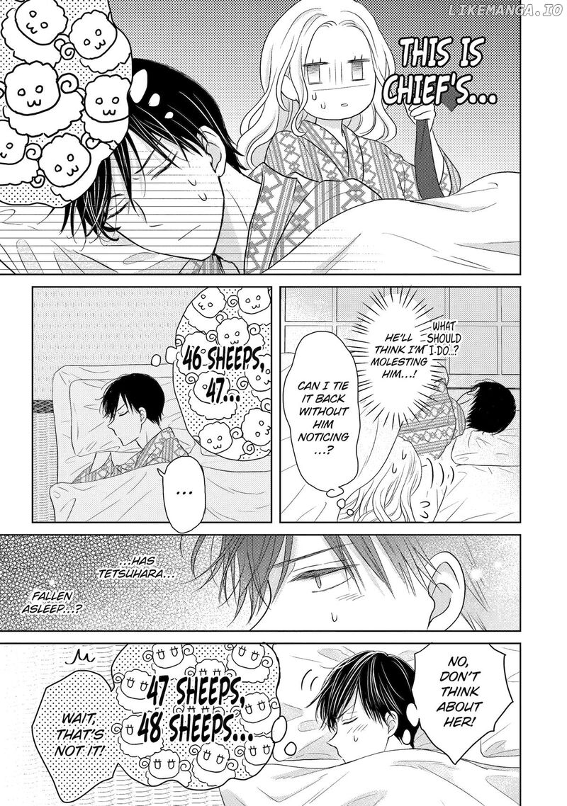 Watashi Ni Dake Temparu Joshi No Hanashi 6 11
