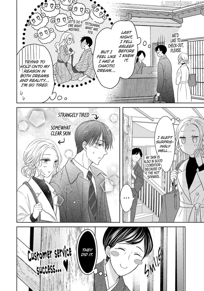Watashi Ni Dake Temparu Joshi No Hanashi 6 16