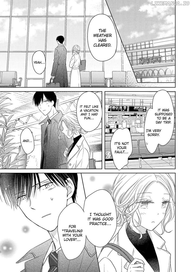Watashi Ni Dake Temparu Joshi No Hanashi 6 17