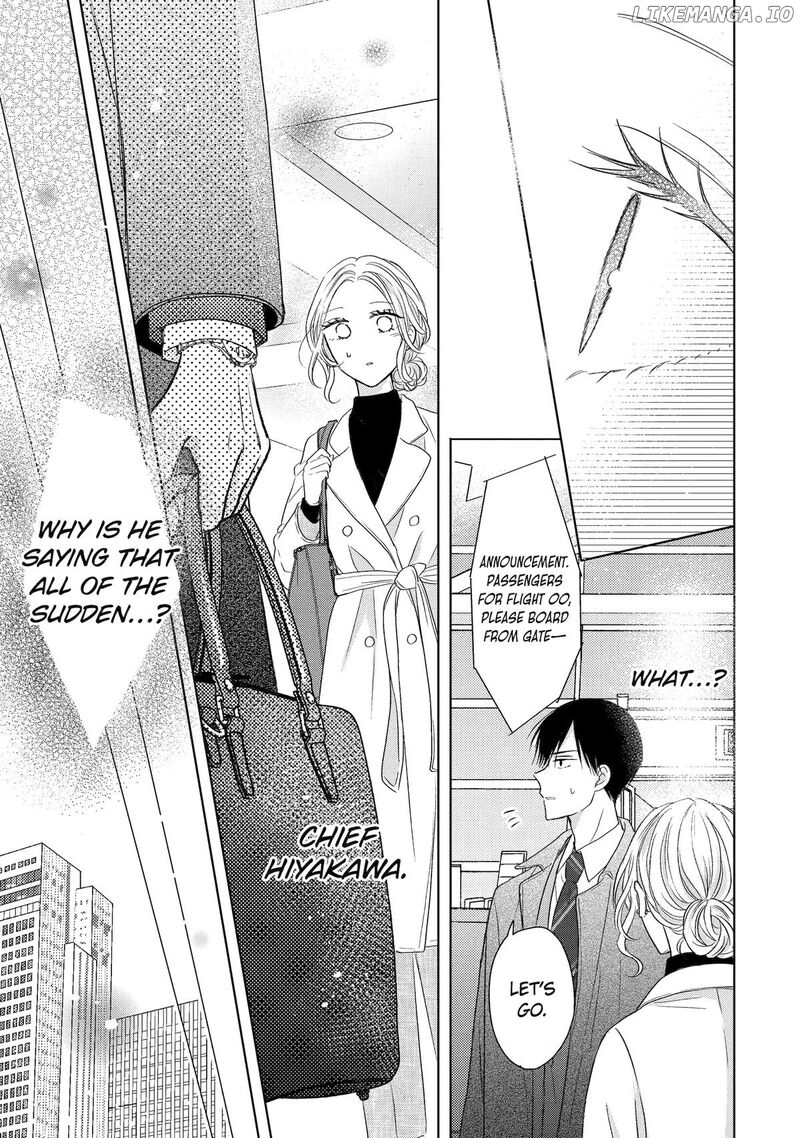 Watashi Ni Dake Temparu Joshi No Hanashi 6 19