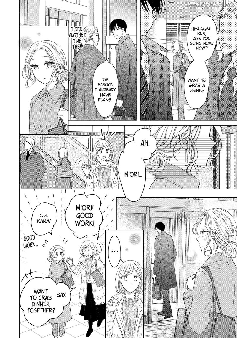 Watashi Ni Dake Temparu Joshi No Hanashi 6 20
