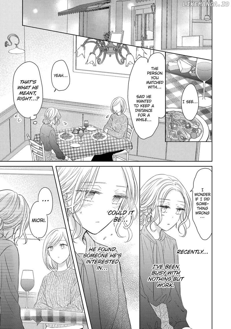 Watashi Ni Dake Temparu Joshi No Hanashi 6 21