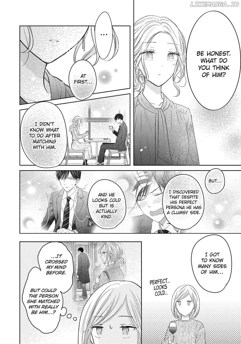 Watashi Ni Dake Temparu Joshi No Hanashi 6 22
