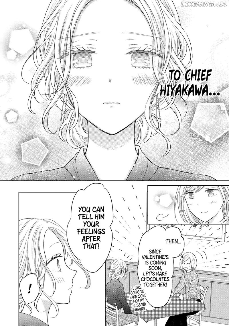 Watashi Ni Dake Temparu Joshi No Hanashi 6 24