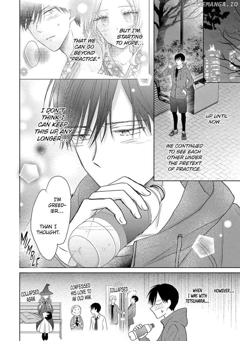 Watashi Ni Dake Temparu Joshi No Hanashi 6 26