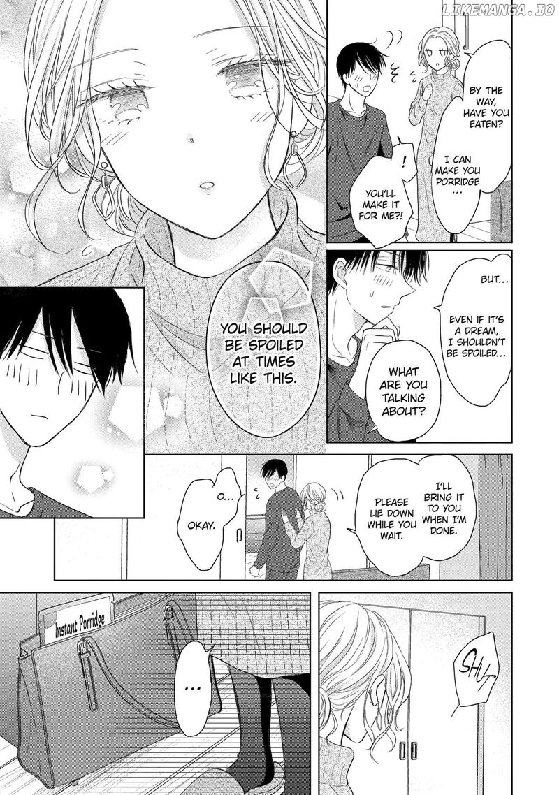 Watashi Ni Dake Temparu Joshi No Hanashi 7 11