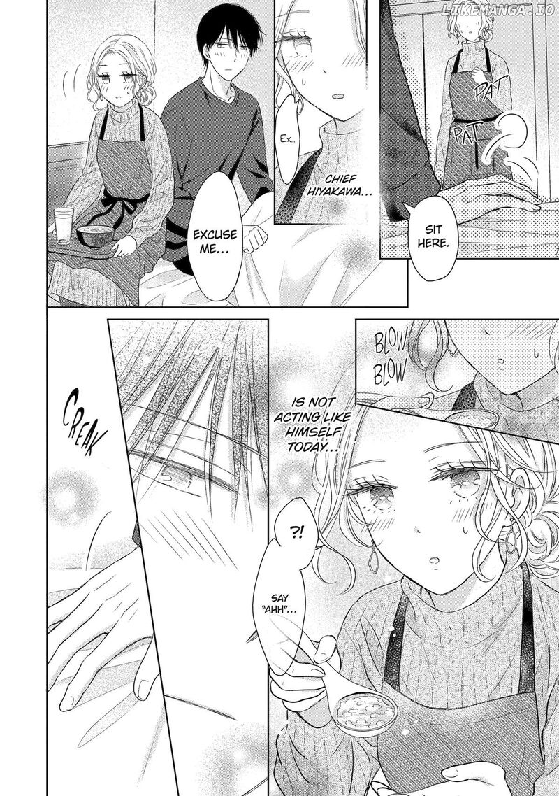 Watashi Ni Dake Temparu Joshi No Hanashi 7 14
