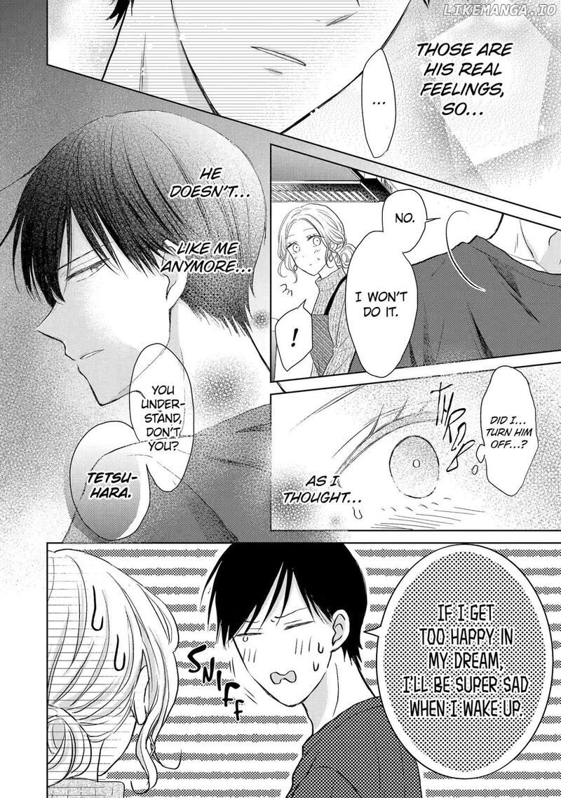 Watashi Ni Dake Temparu Joshi No Hanashi 7 22