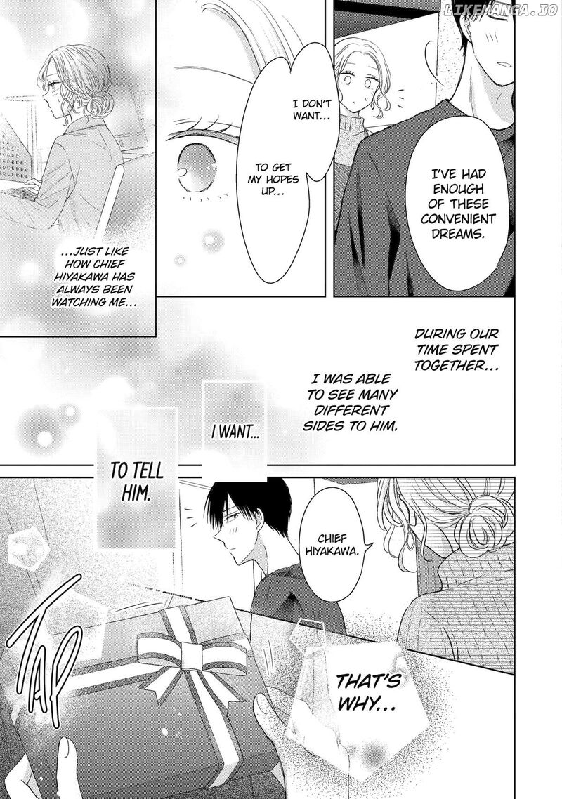 Watashi Ni Dake Temparu Joshi No Hanashi 7 23