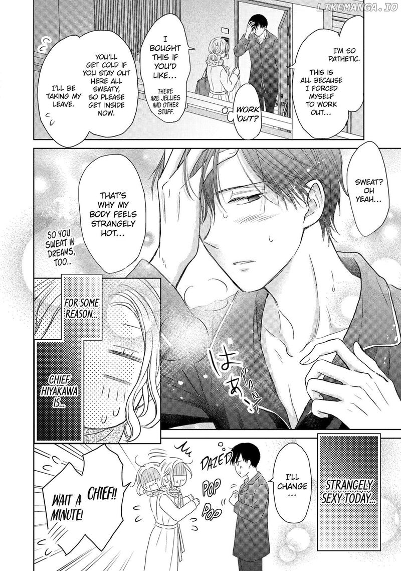 Watashi Ni Dake Temparu Joshi No Hanashi 7 6
