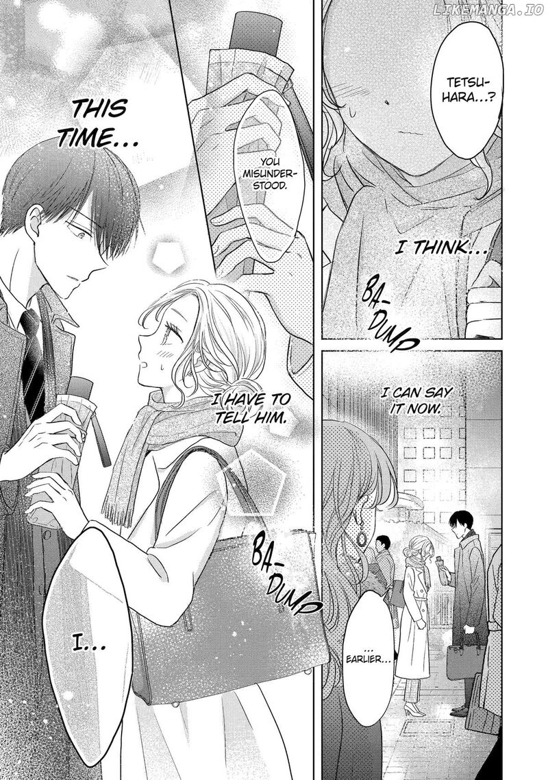 Watashi Ni Dake Temparu Joshi No Hanashi 8 17