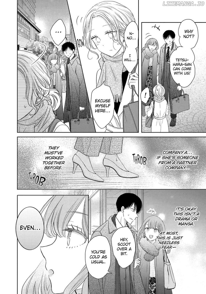 Watashi Ni Dake Temparu Joshi No Hanashi 8 20