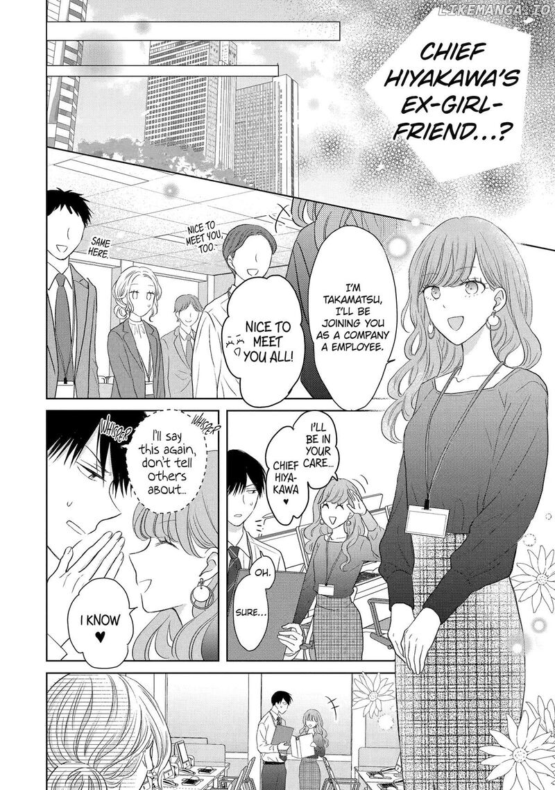 Watashi Ni Dake Temparu Joshi No Hanashi 8 22