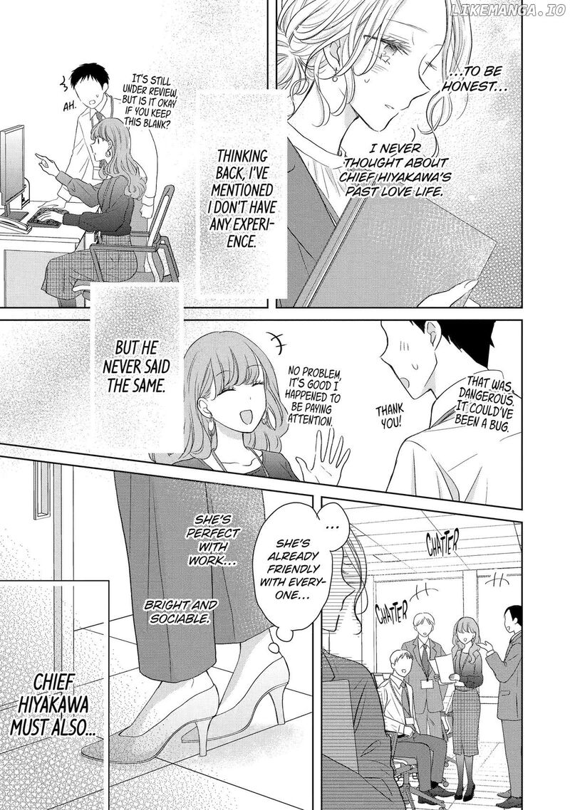 Watashi Ni Dake Temparu Joshi No Hanashi 8 23