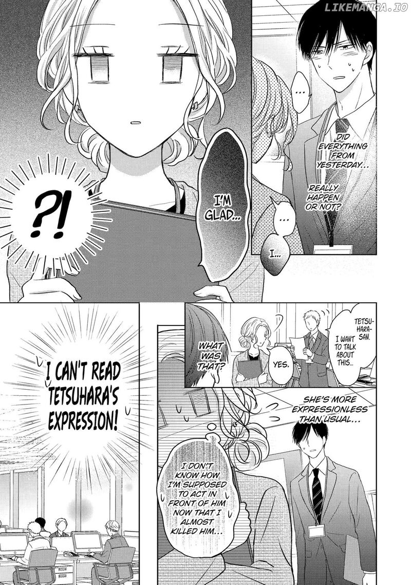 Watashi Ni Dake Temparu Joshi No Hanashi 8 5