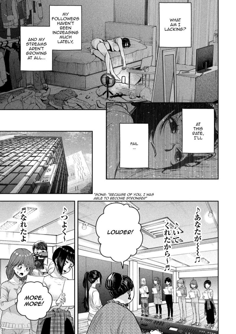 Watashi No Arika 10 4