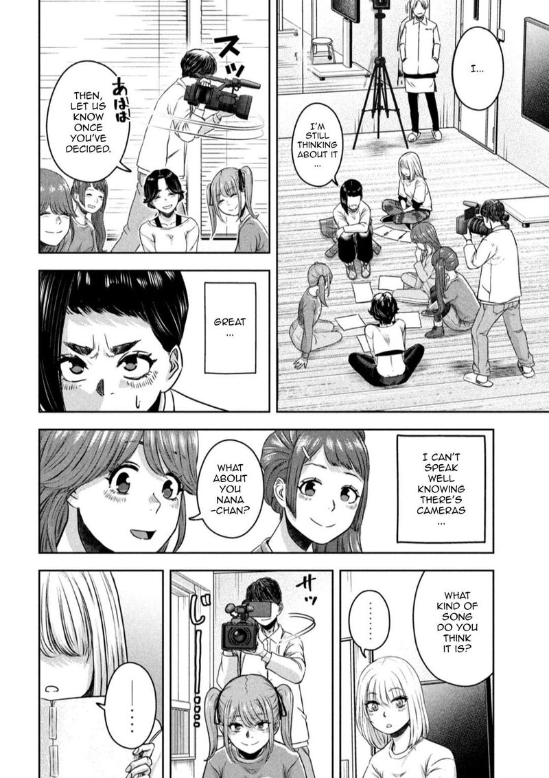 Watashi No Arika 10 9