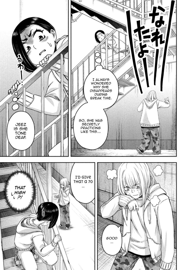 Watashi No Arika 12 14