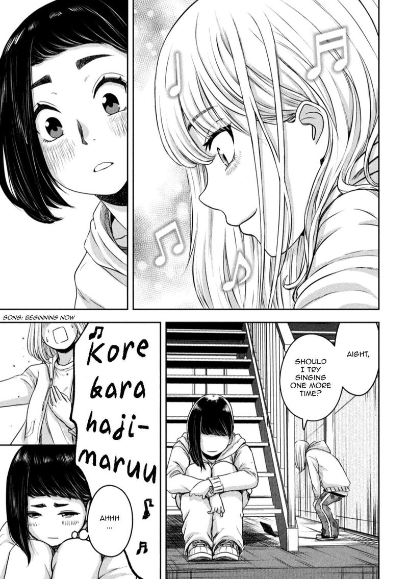 Watashi No Arika 12 16