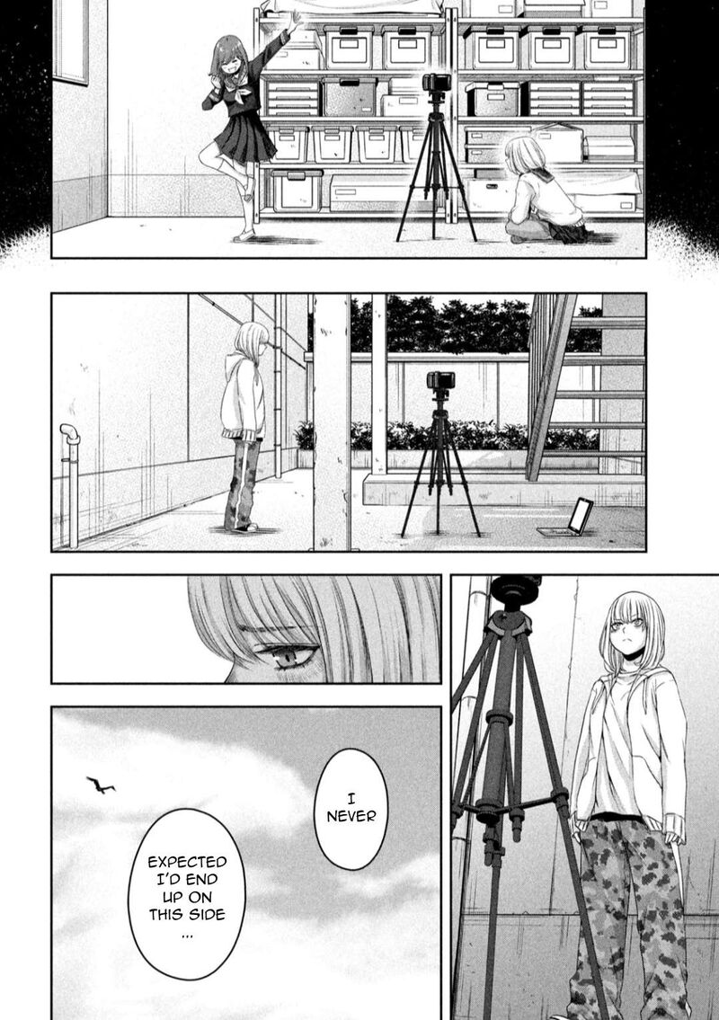 Watashi No Arika 13 13