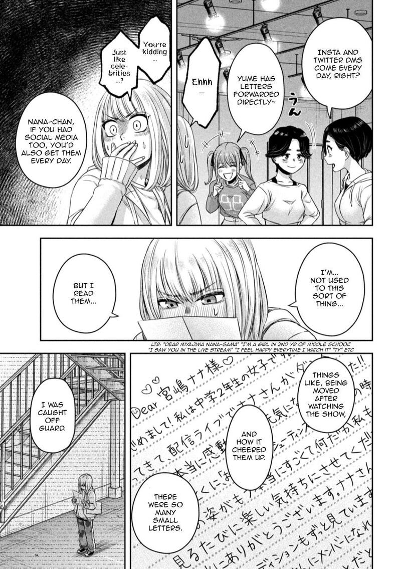 Watashi No Arika 14 8