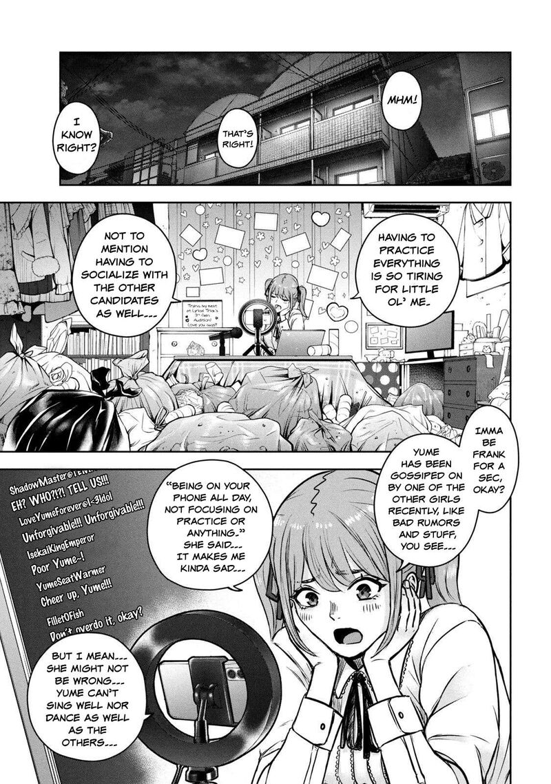 Watashi No Arika 4 15