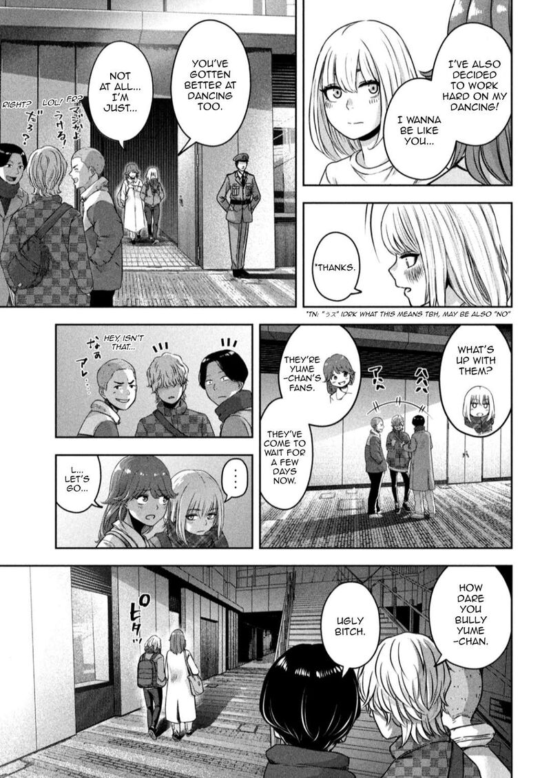 Watashi No Arika 5 14