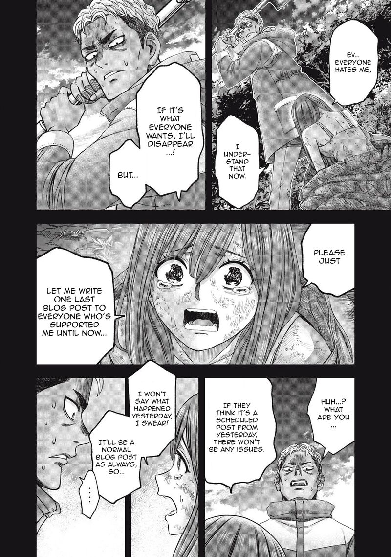 Watashi No Arika 50 13