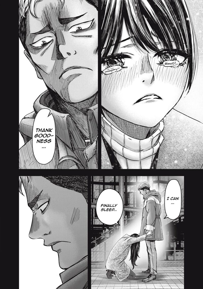 Watashi No Arika 50 19