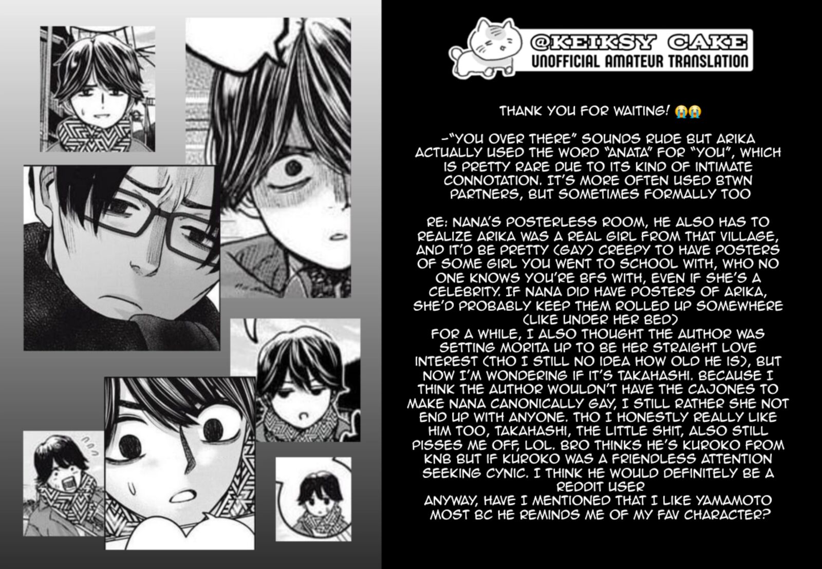 Watashi No Arika 54 18