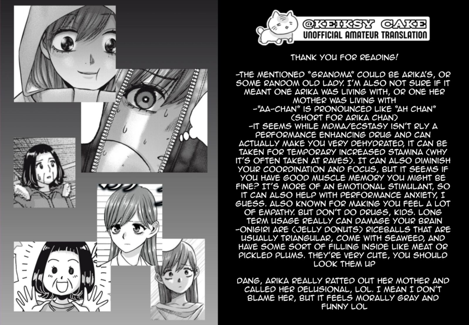 Watashi No Arika 55 24