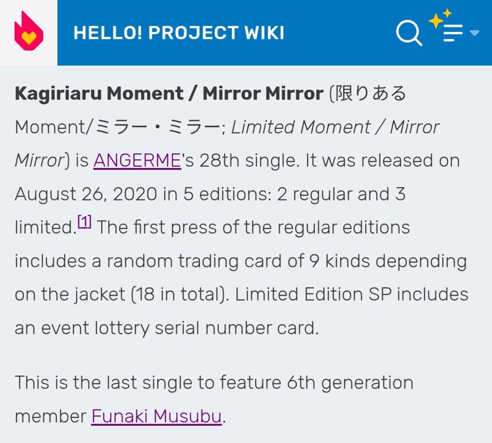 Watashi No Arika 56 21