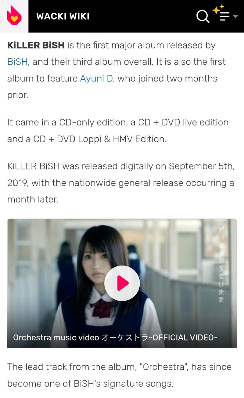 Watashi No Arika 58 27