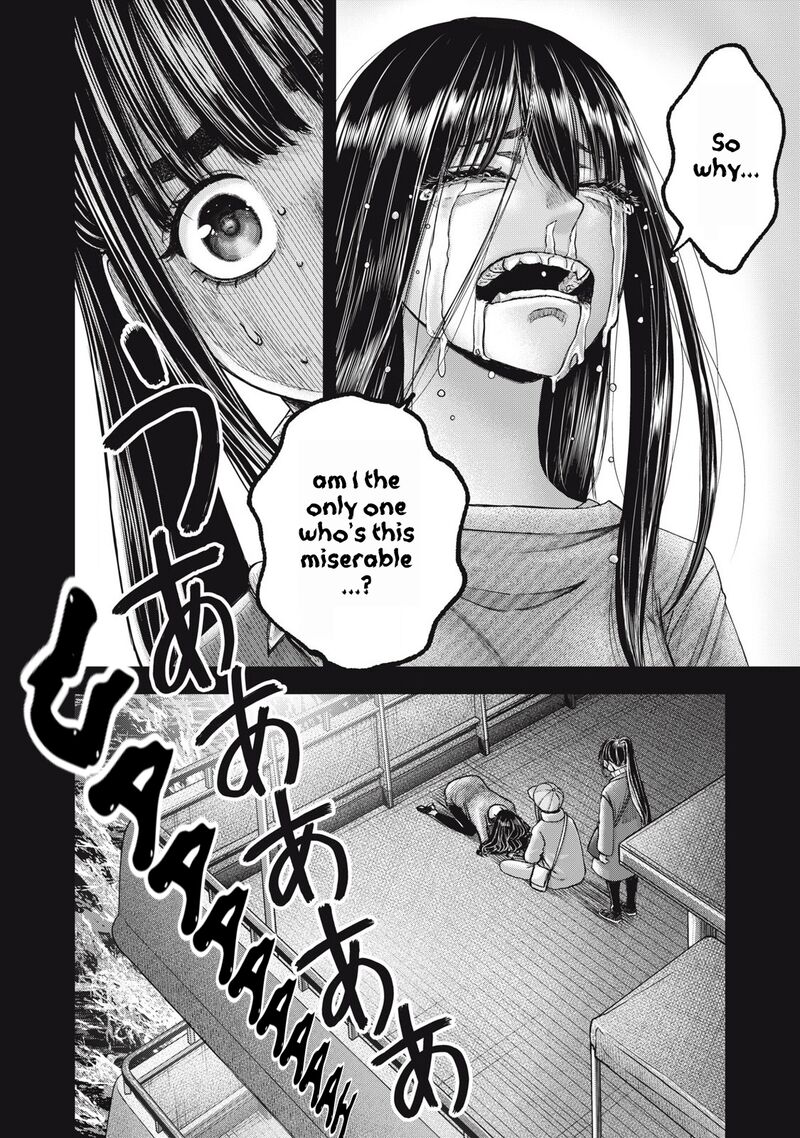 Watashi No Arika 60 19