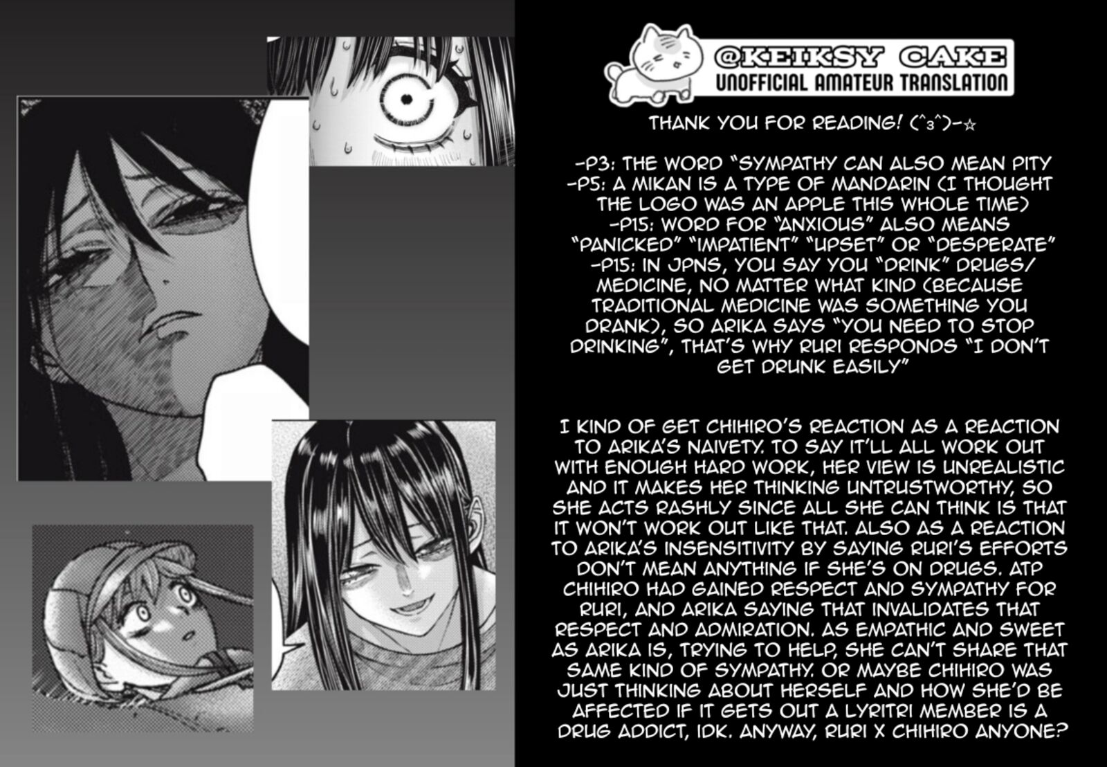 Watashi No Arika 60 23