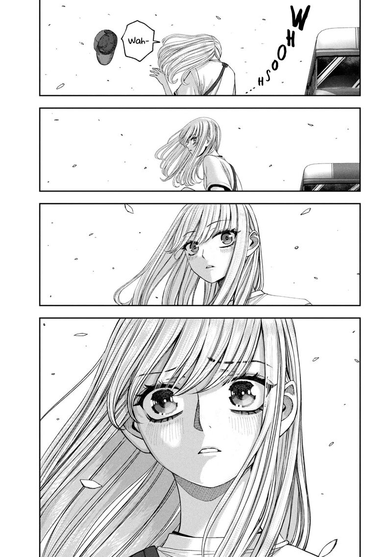 Watashi No Arika 62e 4