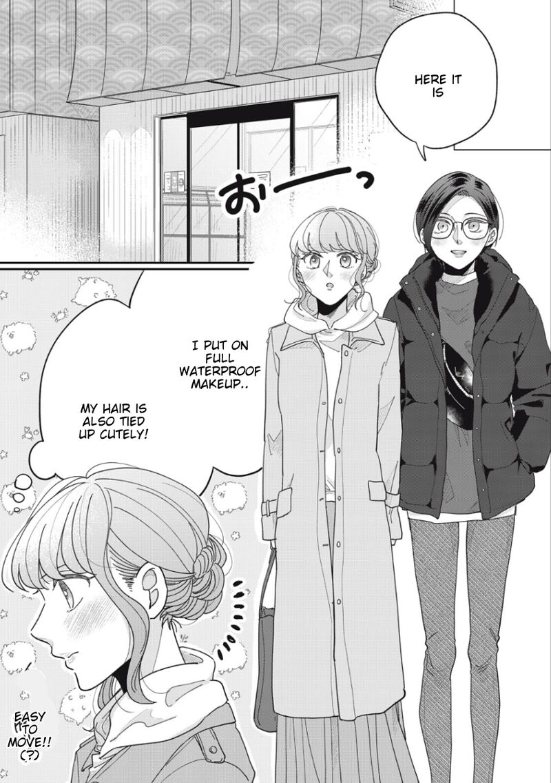 Watashi No Kanojo No KawaII Koi Hajimekata 15 10