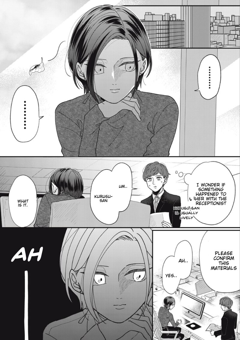 Watashi No Kanojo No KawaII Koi Hajimekata 15 2