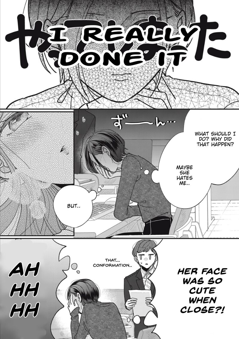 Watashi No Kanojo No KawaII Koi Hajimekata 15 3