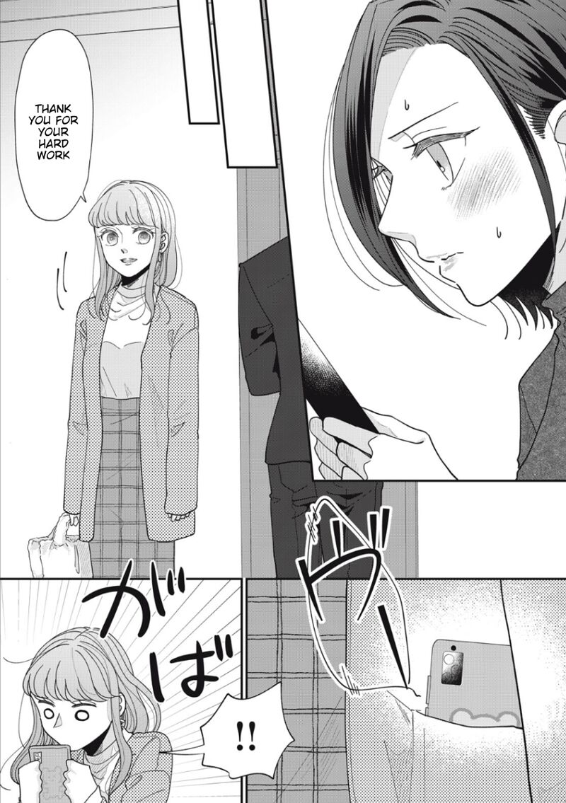 Watashi No Kanojo No KawaII Koi Hajimekata 15 7